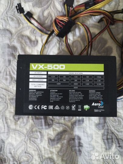 Блок питания aerocool vx plus 500w