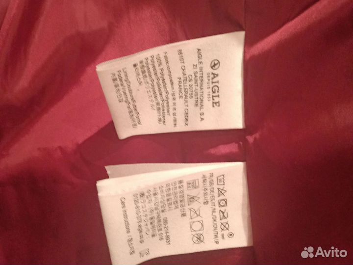 Пуховик aigle