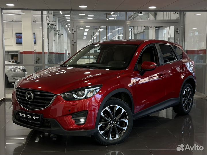 Mazda CX-5 2.5 AT, 2017, 82 566 км