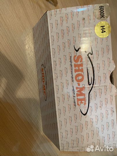 Блок розжига ксенона и ксенон