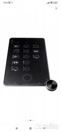 Коврикковрик Xiaomi Smartpad Qi,коврик для мыши