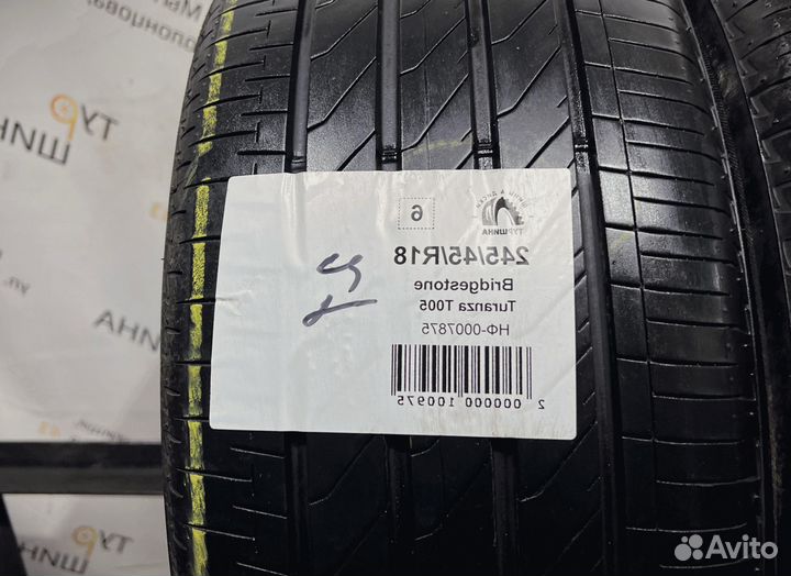 Bridgestone Turanza T005 245/45 R18 94Y