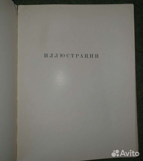 Выставка картин Дрезденской галереи