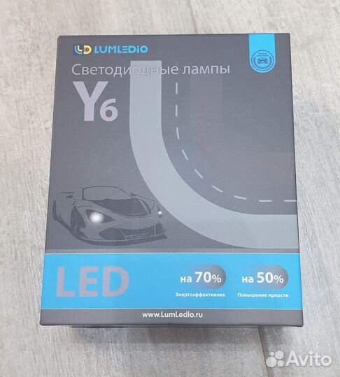 LED лампы H7 с линзой