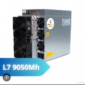 L7 9050 mh