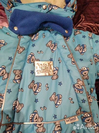 Комбинезон трансформер зимний