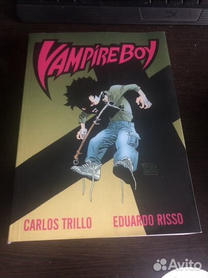 Комикс vampire boy