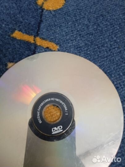 Dvd диски мультфильмы