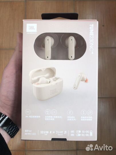 Беспроводные наушники JBL tune 230NC (бежевые)