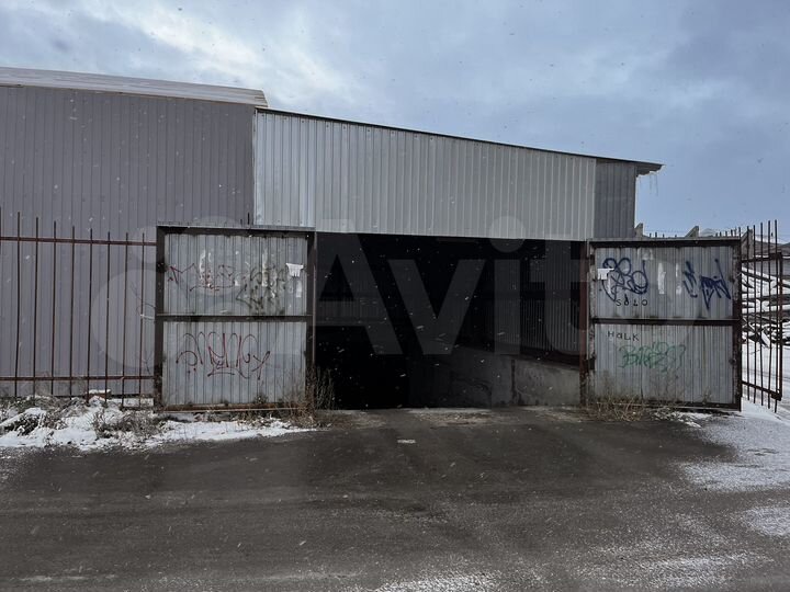 Гараж, 20 м²