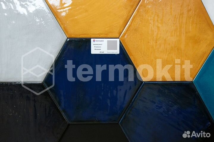 Керамогранит Prissmacer Rain Blue Hex 19,8x22,8