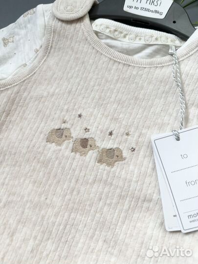 Комплект комбинезон с боди Mothercare
