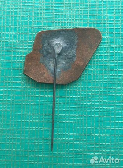 Редкий значок СССР 