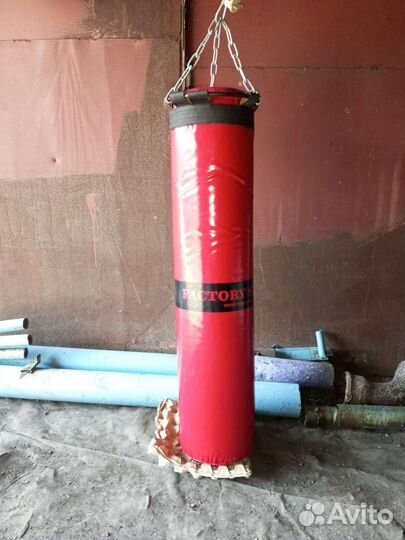 Боксерский мешок