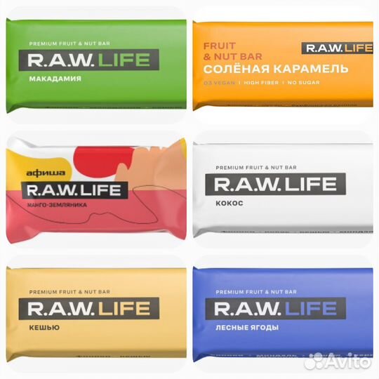 Орехово фруктовые батончики RAW life (15шт / 9шт)