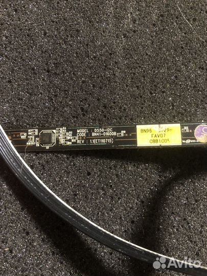 Ик и кнопки BN41-01600B Samsung UE37D5500RW