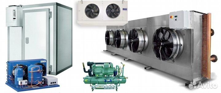 Промышленное и торговое оборудование