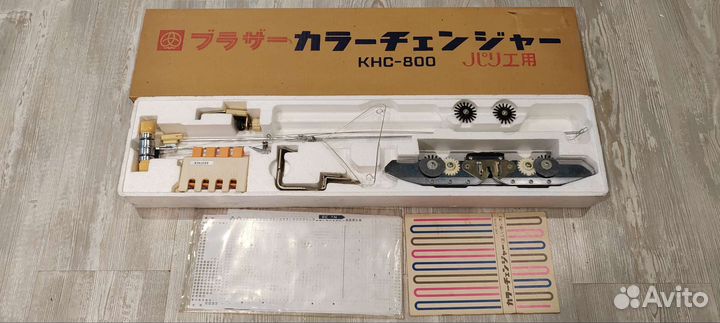 Сменщик цветов четырёхцветник Brohter khc 800