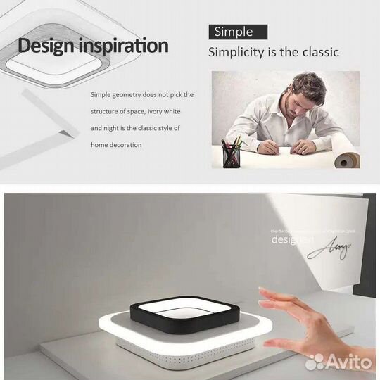 Светильник светодиодный