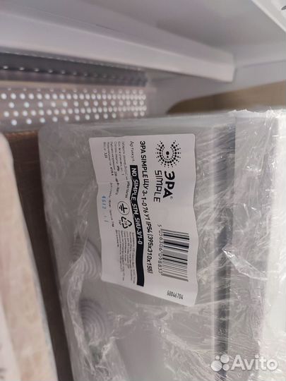 Щиты корпус металлический