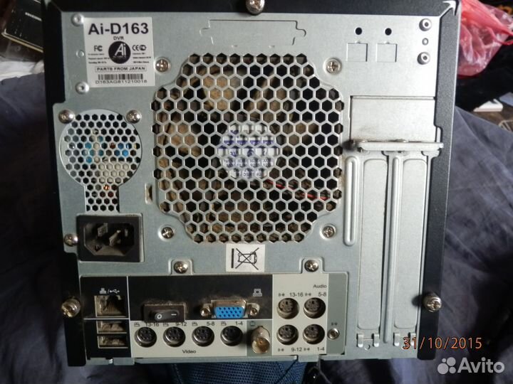 Видеокамера с видеорегистратором