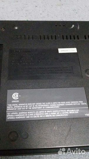 Panasonic 3DO