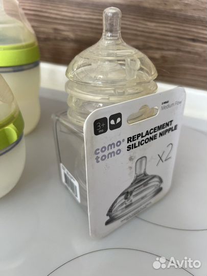 Бутылочка comotomo