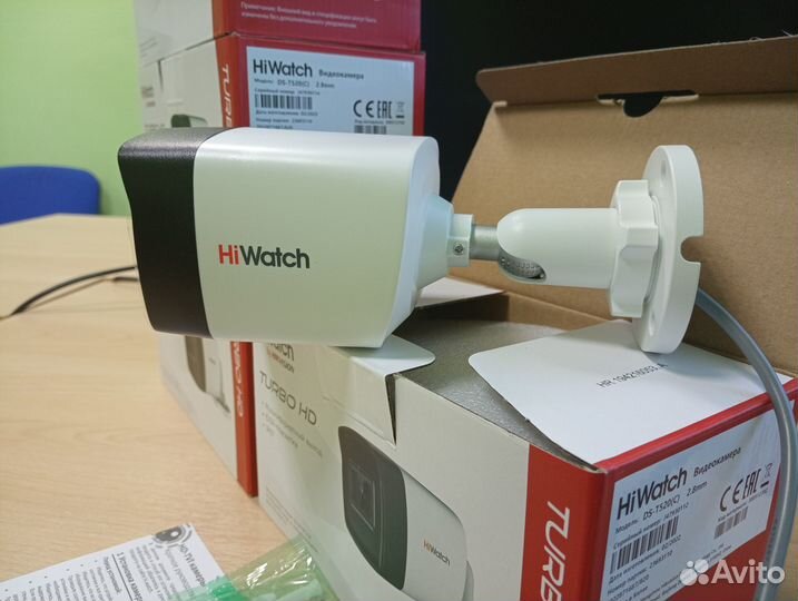 Камера аналоговая 5Мп HiWatch DS-T520(C) ик 40м