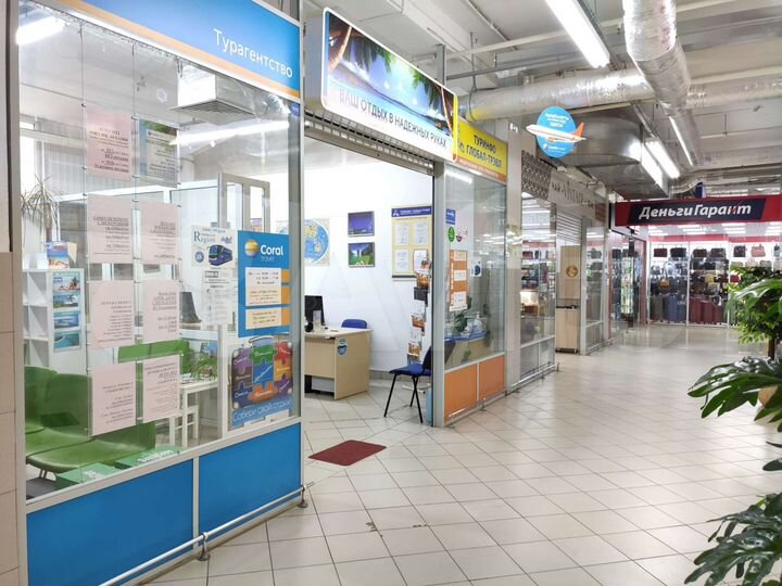 Торговая площадь, 35.5 м²