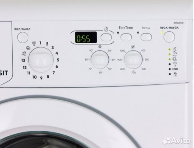 Стиральная машина 5кг 42см новая на гарантии