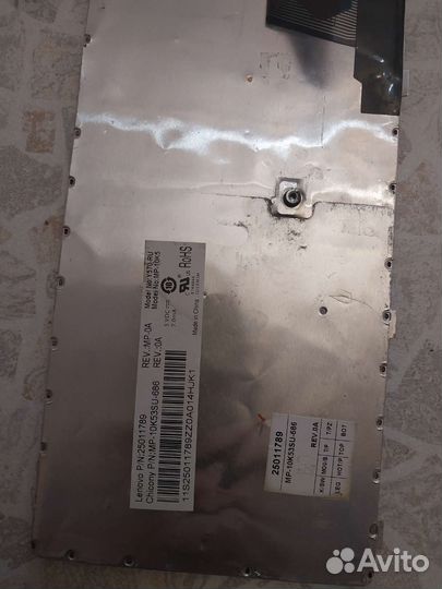 Клавиатура для ноутбука lenovo