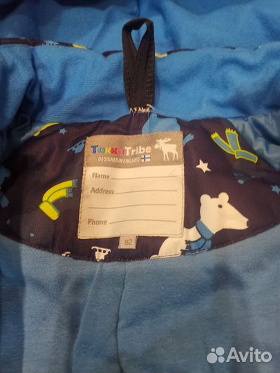 Зимний комбинезон для мальчика 92