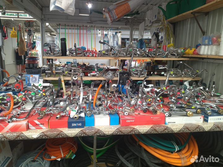 Сантехника