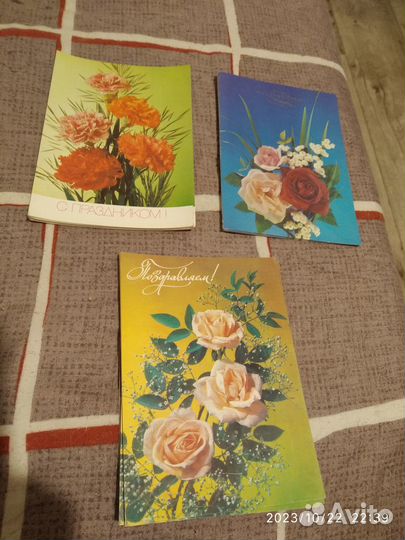Открытки СССР