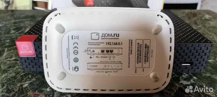 Цифровой приемник тв и роутер WiFi Дом.ру