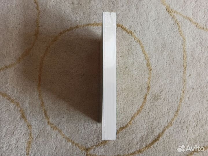 Книга Зами: как по новому писать моё имя