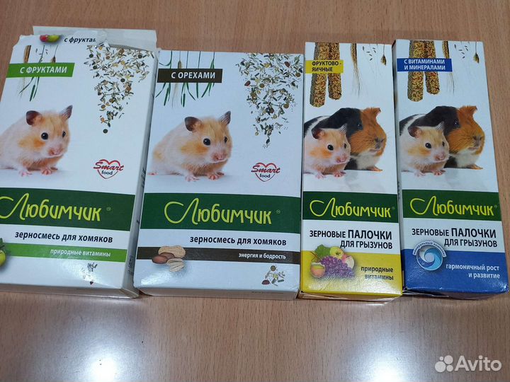 Корм для грызунов