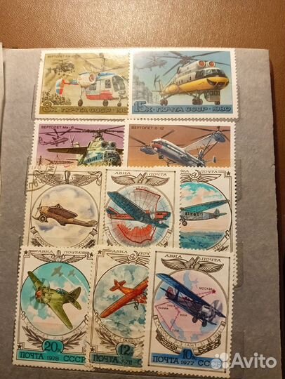 Почтовые марки мира 800+ штук