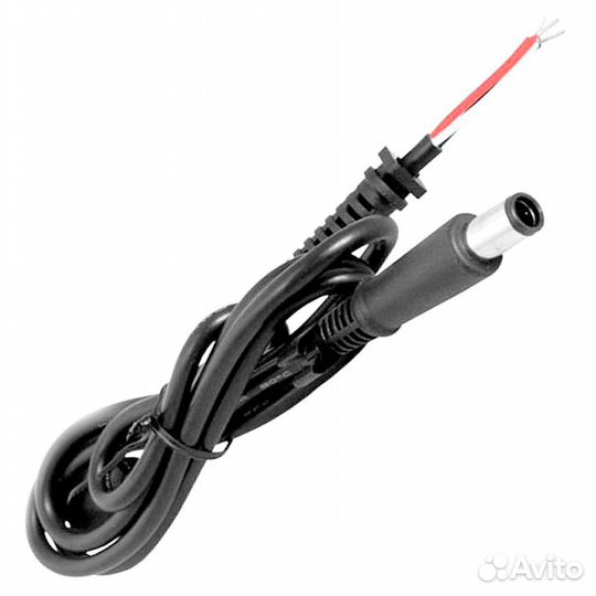 Шнур питания 7.4x5.0 HP, Dell. Отп. в регионы