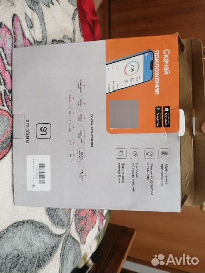 Весы напольные умные