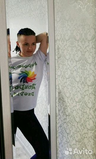 Афрокосы, Зизи, Сенегалы, Плетение, Де дреды