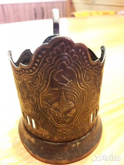 Подстаканник