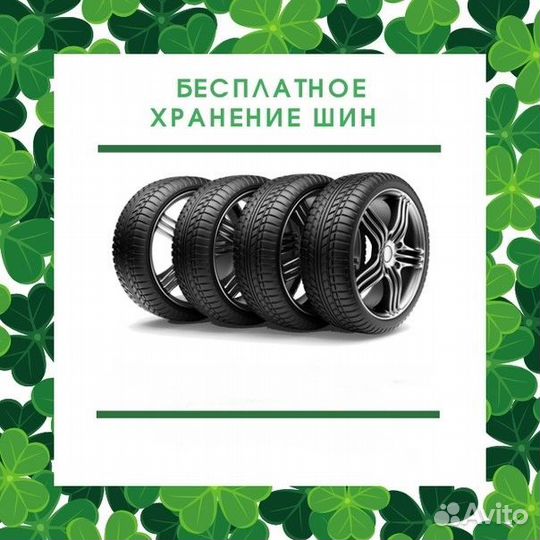 Hankook Winter I'Cept Evo 3 W330 235/35 R20 92W