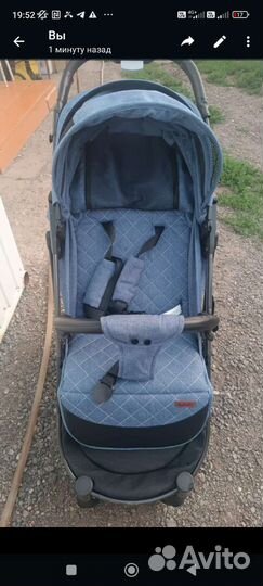 Прогулочная коляска Babalo 2020