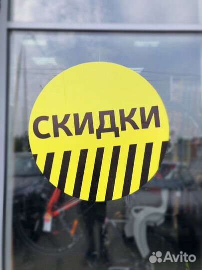 Аккумулятор на лодочный мотор E-nex 90