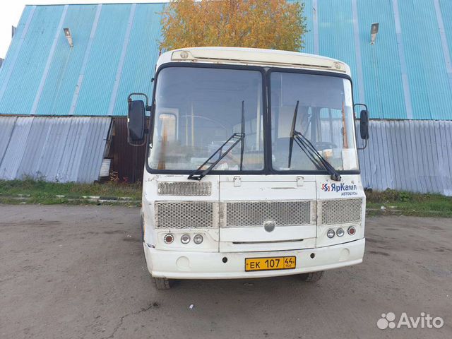 Междугородний / Пригородный автобус ПАЗ 320540-04, 2016 объявление продам