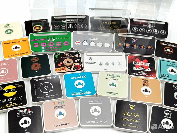 Кнопка вызова официанта с брендированием