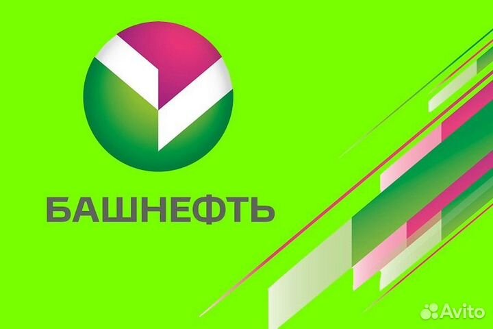 Отделочник
