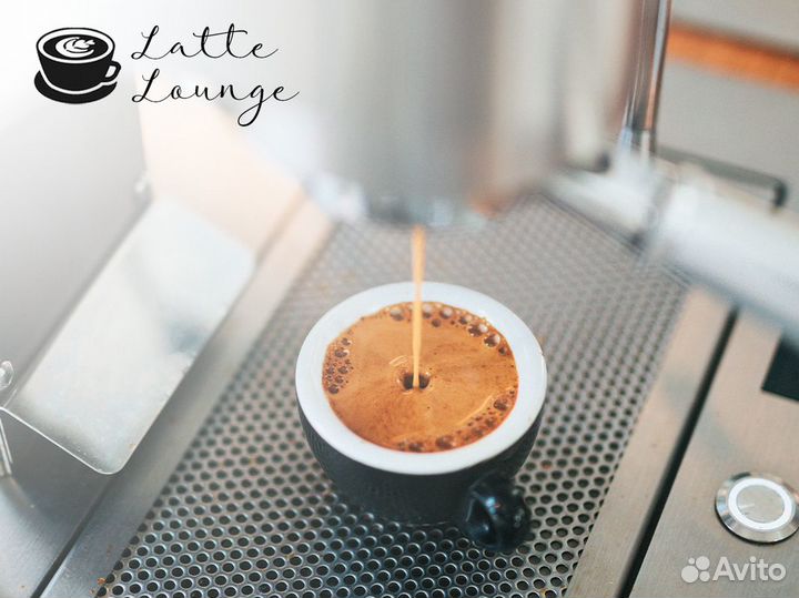 Отдыхайте с Latte Lounge