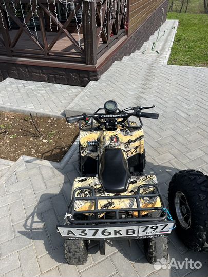 Квадроцикл